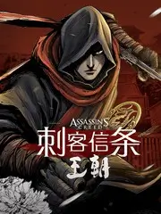 深夜综艺夜班电台海报